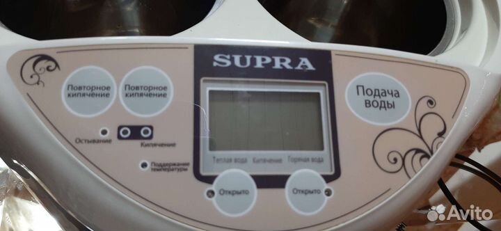 Термопот бу