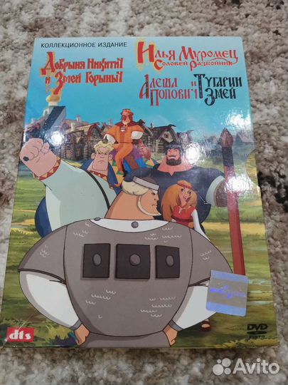 Dvd диски мультфильмы