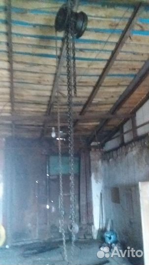 Инструмент