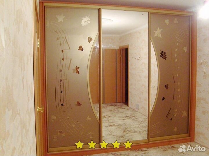 Шкаф купе на заказ по вашим размерам