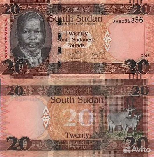 Банкноты Южного Судана, Ямайки