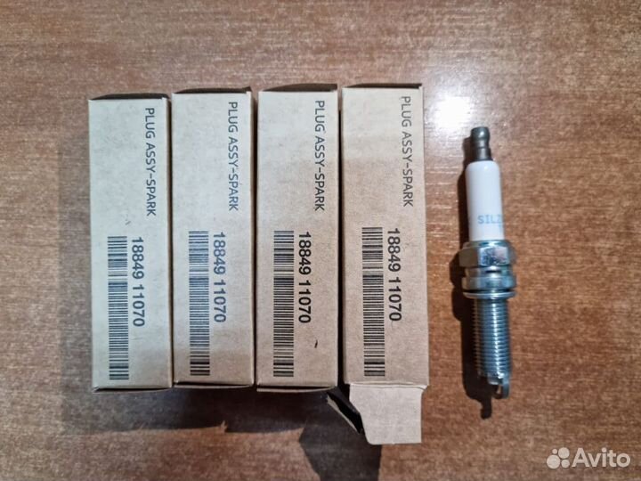 Свечи комплект 4 шт. 1884911070