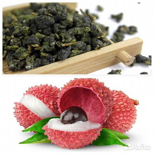 Чай Улун Манго Жасмин Лимон Личи Молочный