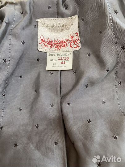 Шубка Zara