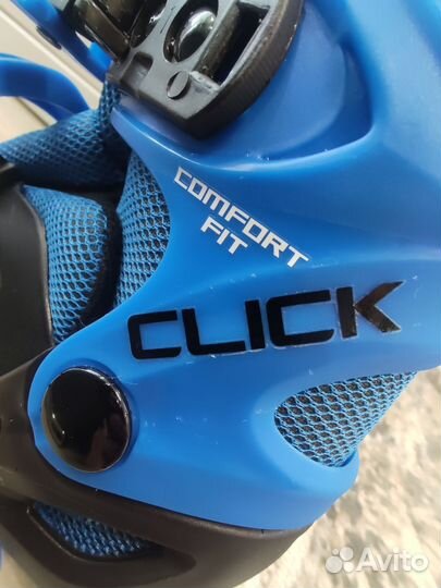 Коньки детские раздвижные