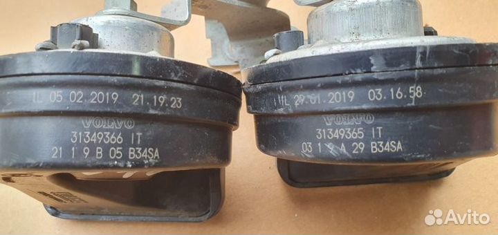 Сигнал звуковой Volvo Xc60 B4204T26 2019