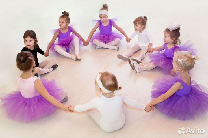 Хореография