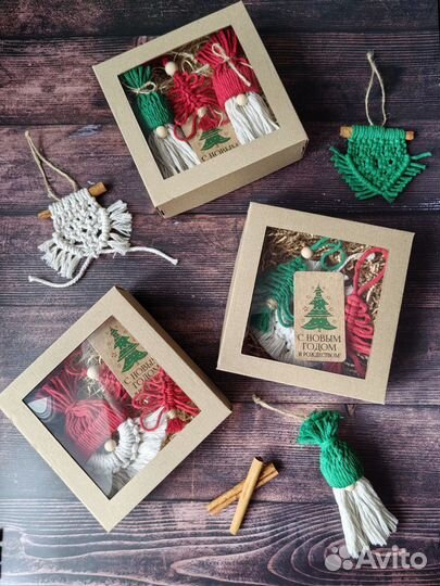 Подарочный набор. Новогодние игрушки