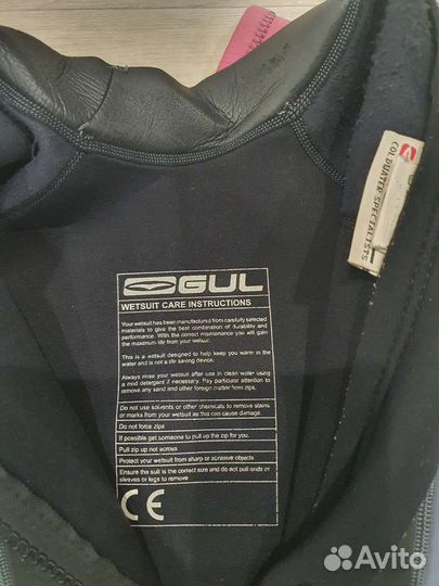 Гидрокостюм детский 3 мм