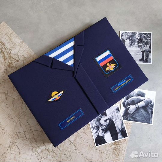 Дембельский альбом для вдв