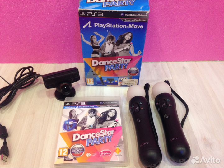 Набор игры DanceStar Party