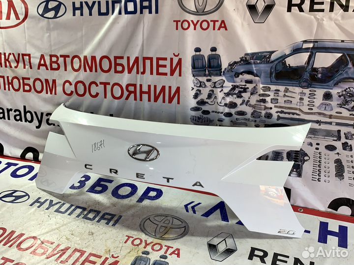 Накладка крышки багажника Hyundai Creta 2