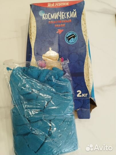 Кинетический песок, космический песок