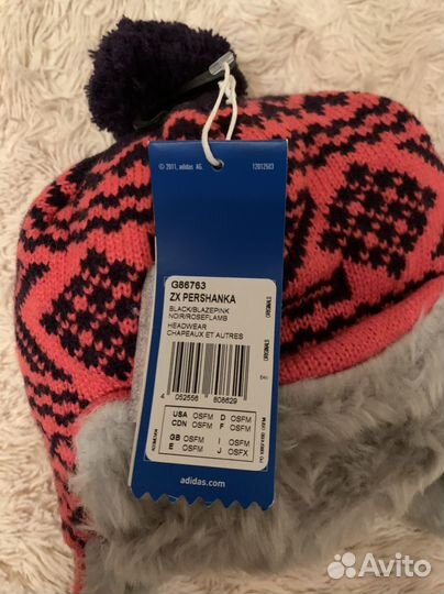 Шапка Adidas женская