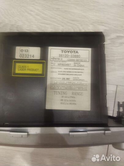 Штатное головное устройство Камри 40