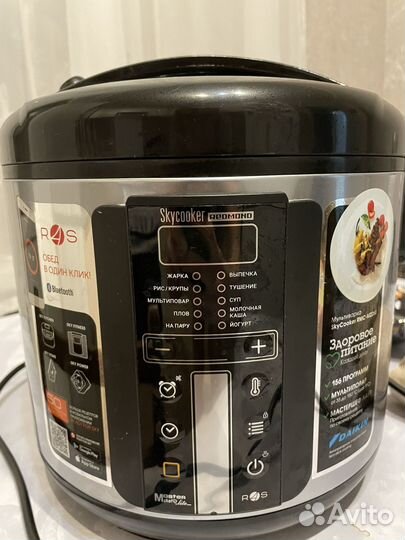 Мультиварка redmond SkyCooker RMC-M226S