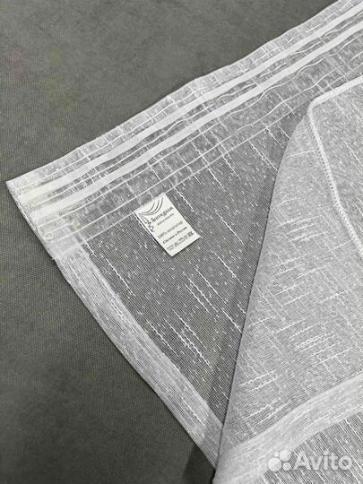 Тюль Лен Дождик (цена с пошивом)