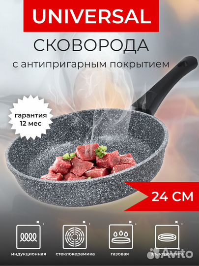 Инфографика карточки для маркетплейсов