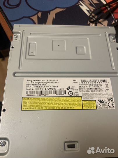 Dvd привод SATA