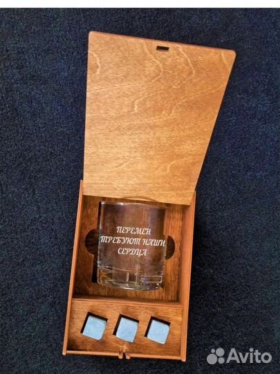 Подарочный набор