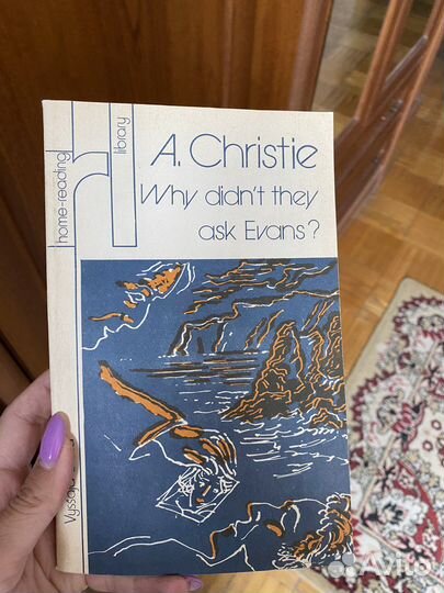 Книги на английском языке