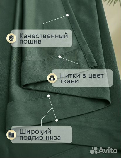 Пошив домашнего и коммерческого текстиля опт