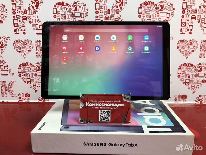 Планшет Samsung Galaxy Tab A 10.1 2/32Gb LTE 4G T0