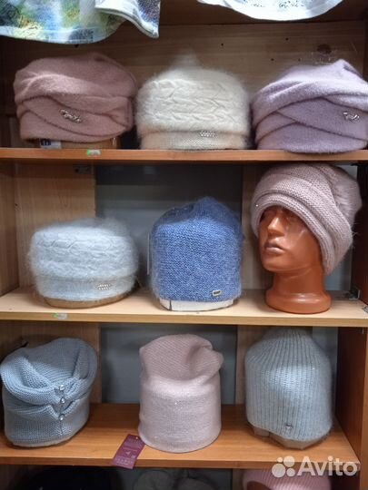 Шапки новые