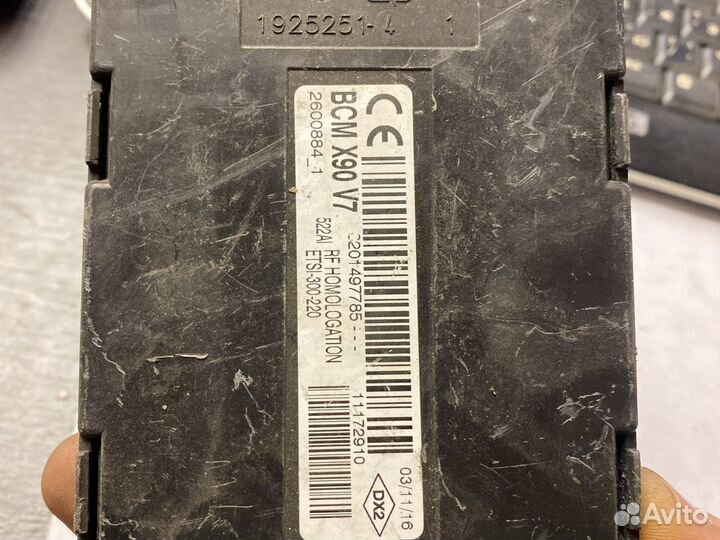 Блок электронный Renault Sandero