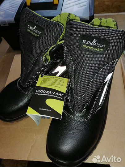 Ботинки демисезонные