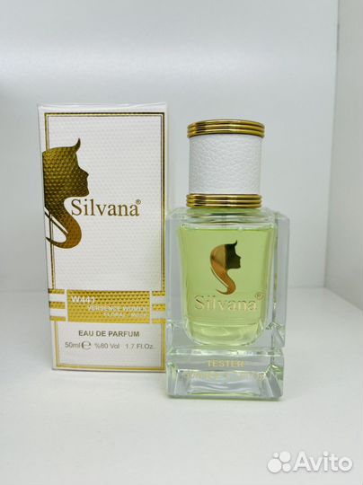 Парфюмерия туалетная вода сильвана версаче