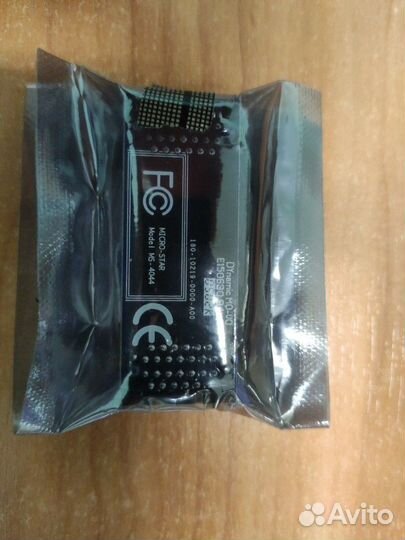 MSI MS-4044 SLI Bridge мост Nvidia GPU