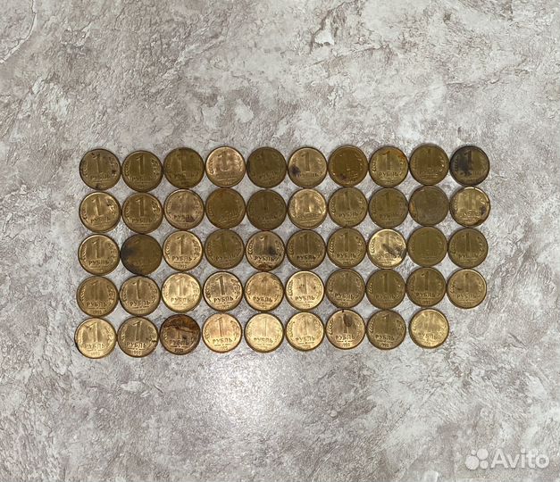 Монеты 1 рубль 1992 года