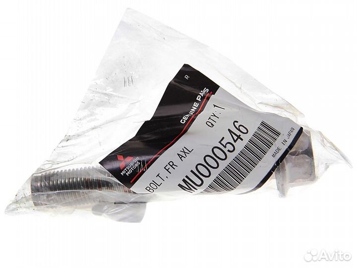 Болт mitsubishi OE