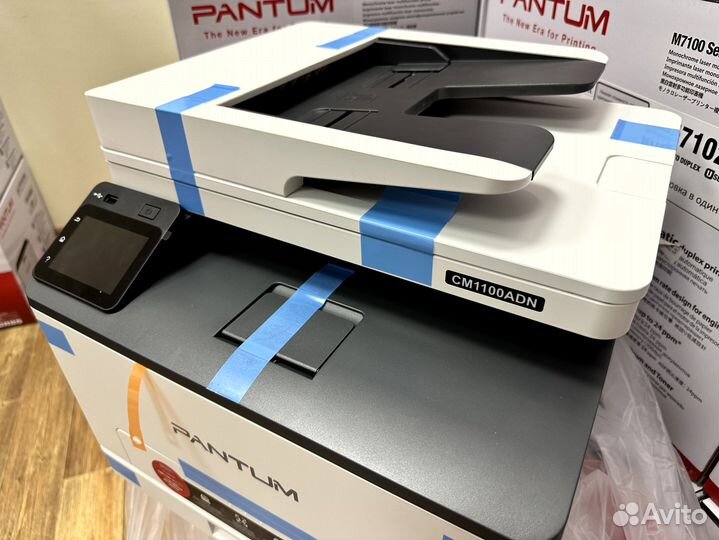 Мфу Pantum CM1100ADN