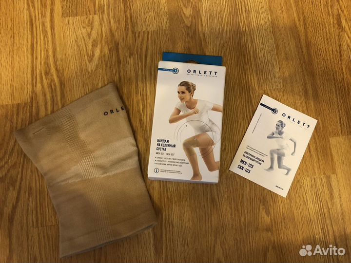 Бандаж на колено Orlett