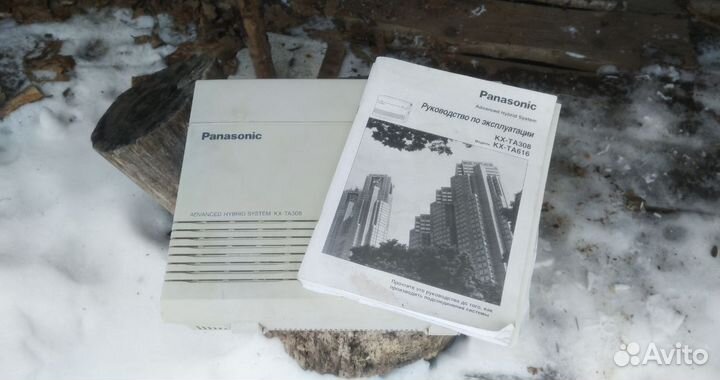 Атс Panasonic KX-TA308