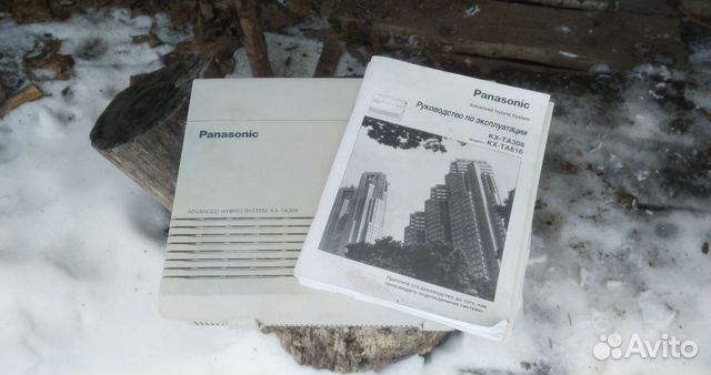 Атс Panasonic KX-TA308