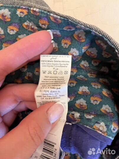 Шорты женские Pepe Jeans (разм. 26)