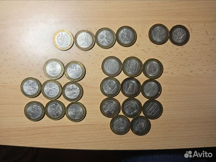 Монеты юбилейные 10рублей