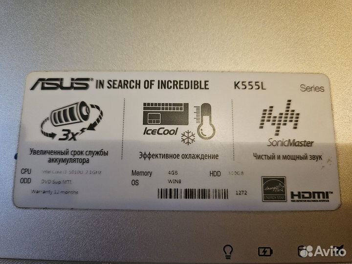 Ноутбук Asus