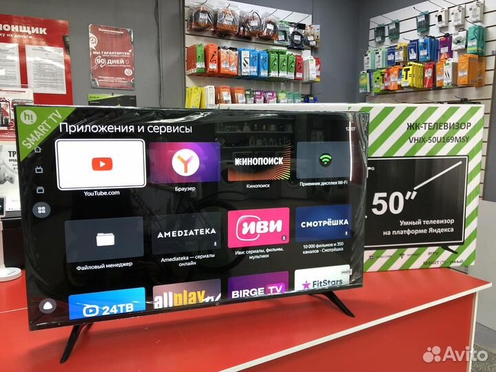 Телевизор Hi 50 дюймов SMART TV Т03