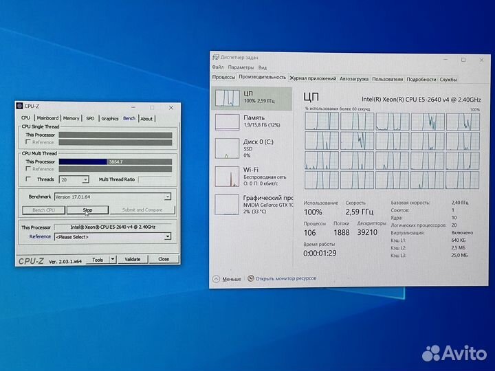 X99-H + Xeon 2640v4 (10/20) + 16gb