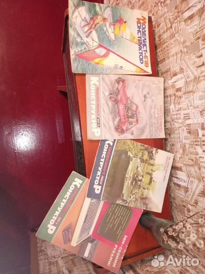 Журнал СССР моделист 1984г