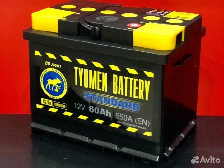 Tyumen Standard 60 Ah (обр.пол)