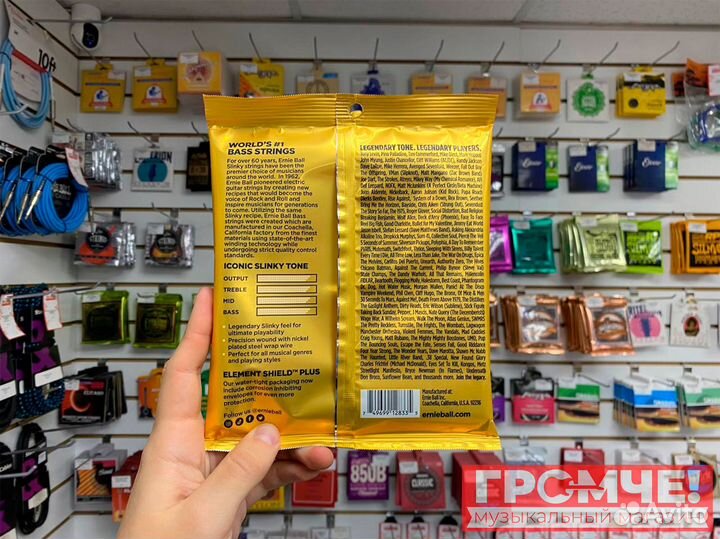 Струны для бас гитары 45-105 Ernie Ball 2833 (USA)