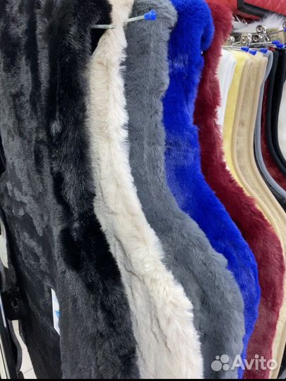 Меховые накидки Автопилот