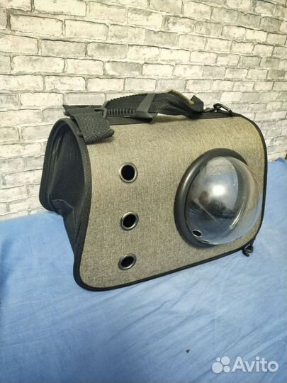 Переноска для животных