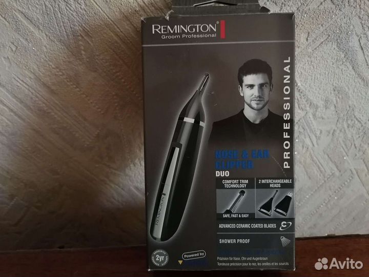 Тример мужской