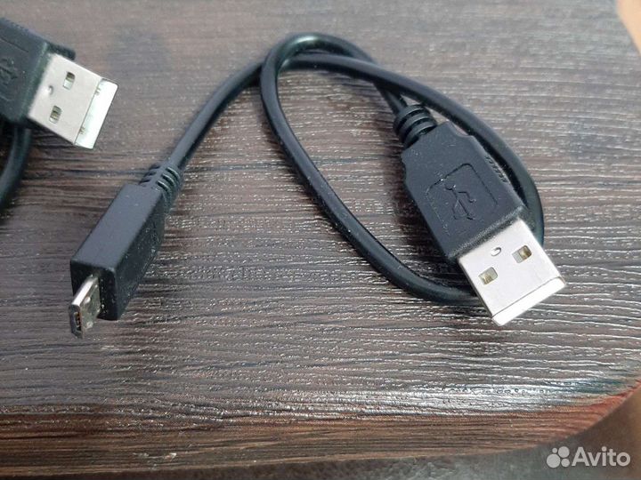 Кабель для компьютера